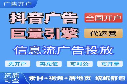 竞价推广公司案例：助力企业实现品牌飞跃