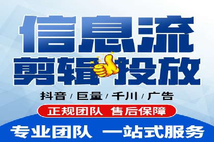 信息流开户返点攻略：实战案例教你如何赚取更多返点