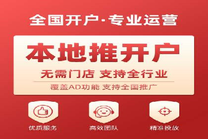 掌握SEM竞价技巧：从案例看效果提升